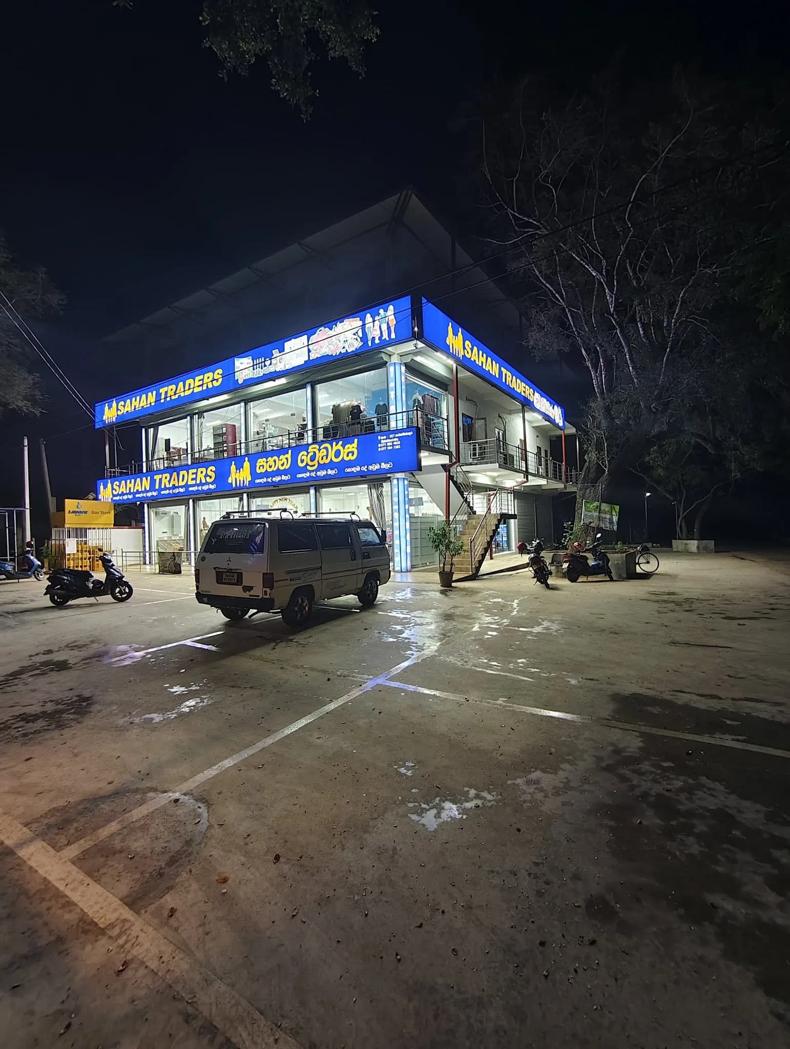 Sahan Traders storefront and surrounding site context