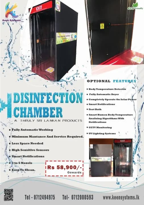 Sanitizing chamber reference flyer showing enclosure features and optional functions