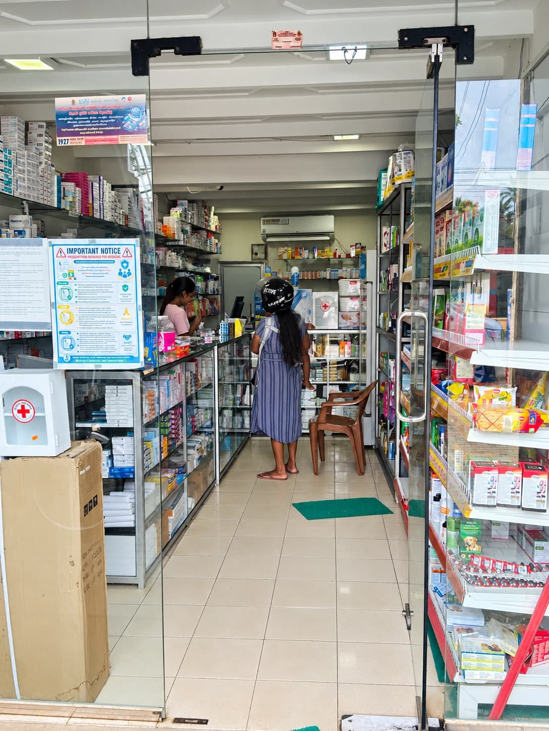 Daytime view through the Health Care Pharmacy entrance