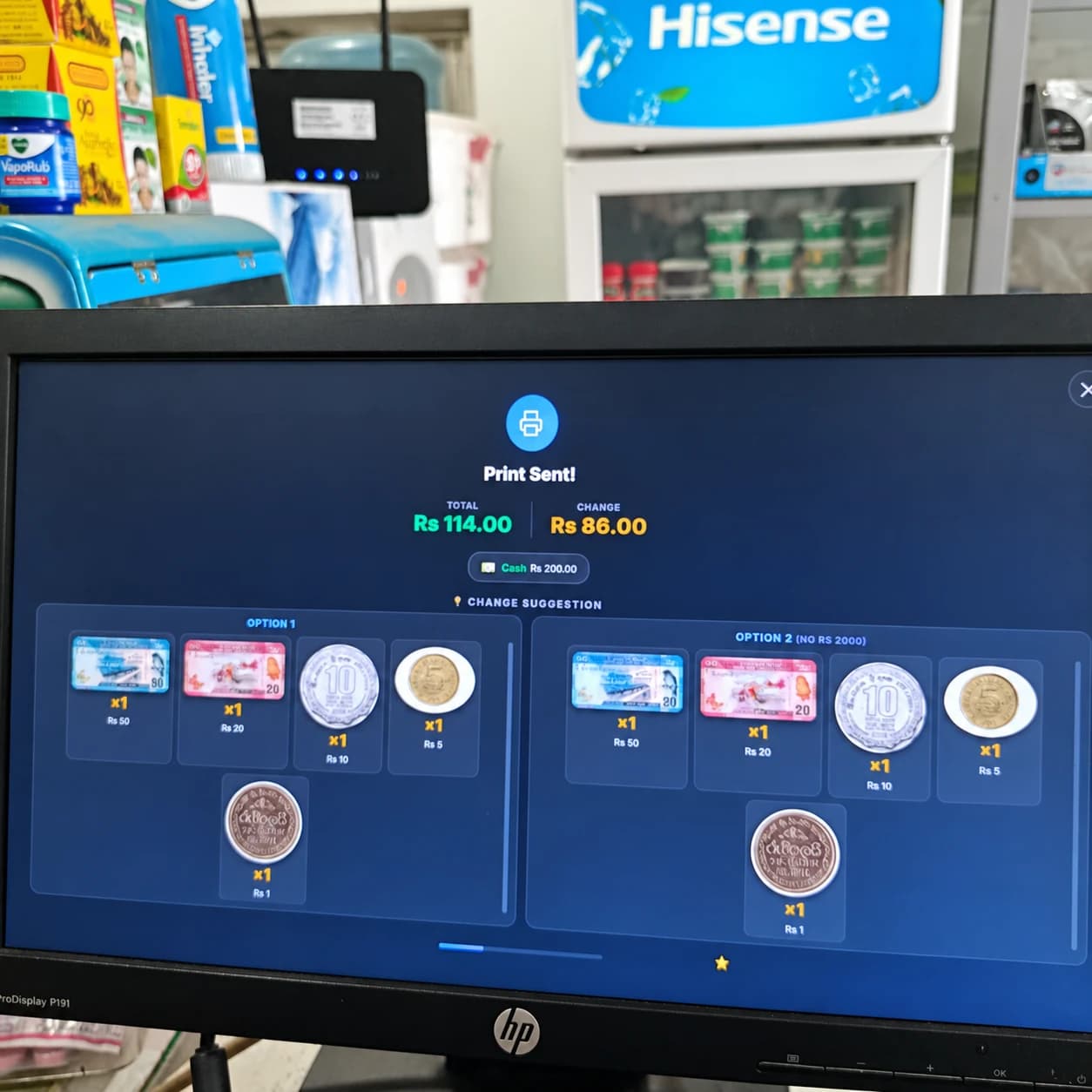 Keen Systems ePOS receipt completion and change display