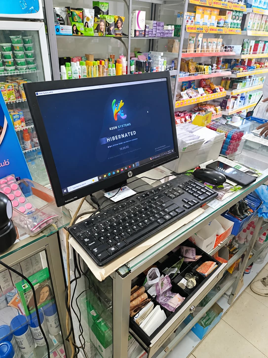 Keen Systems ePOS session screen on the branch workstation