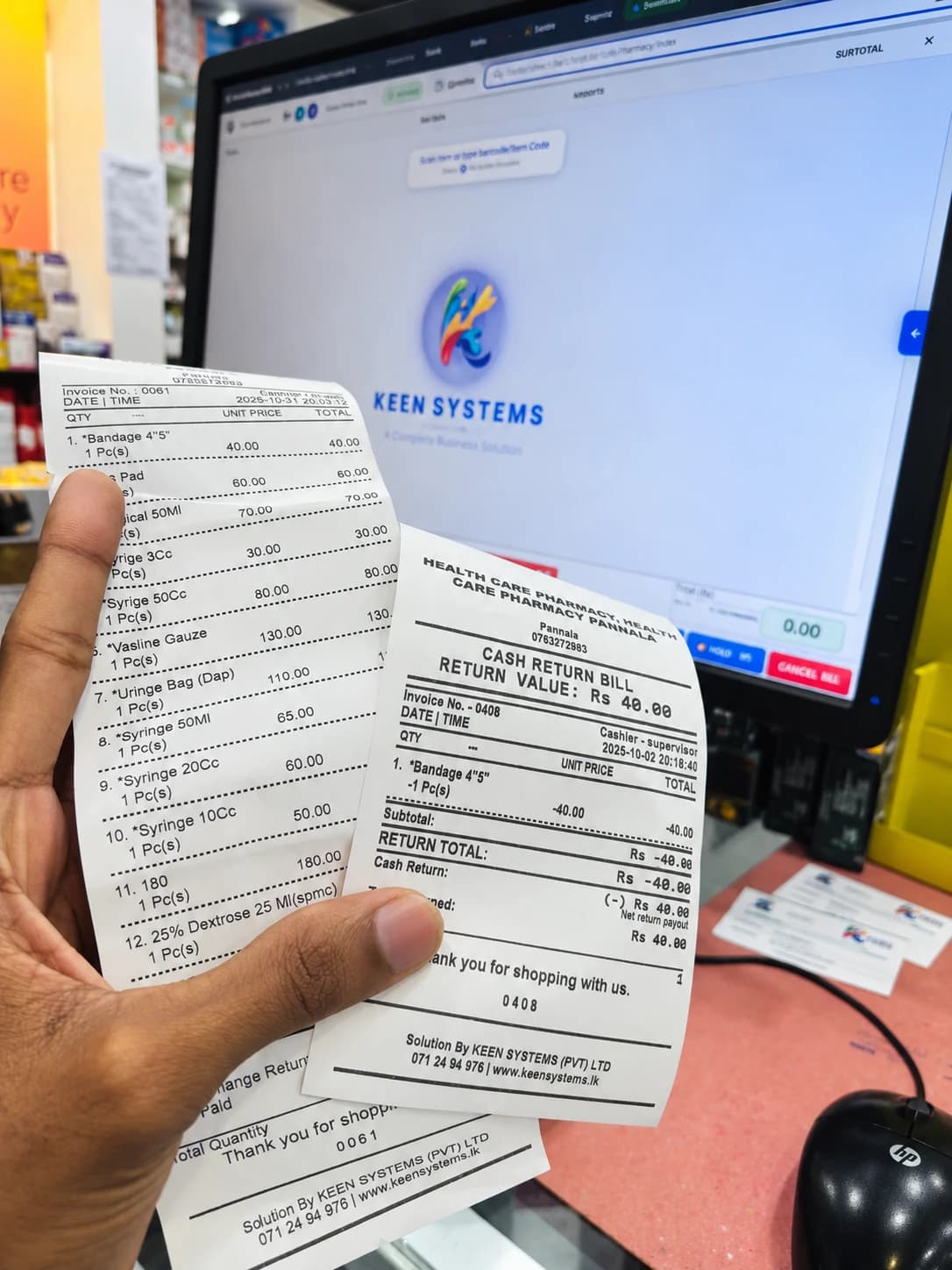 Health Care Pharmacy sales and return-receipt presentation