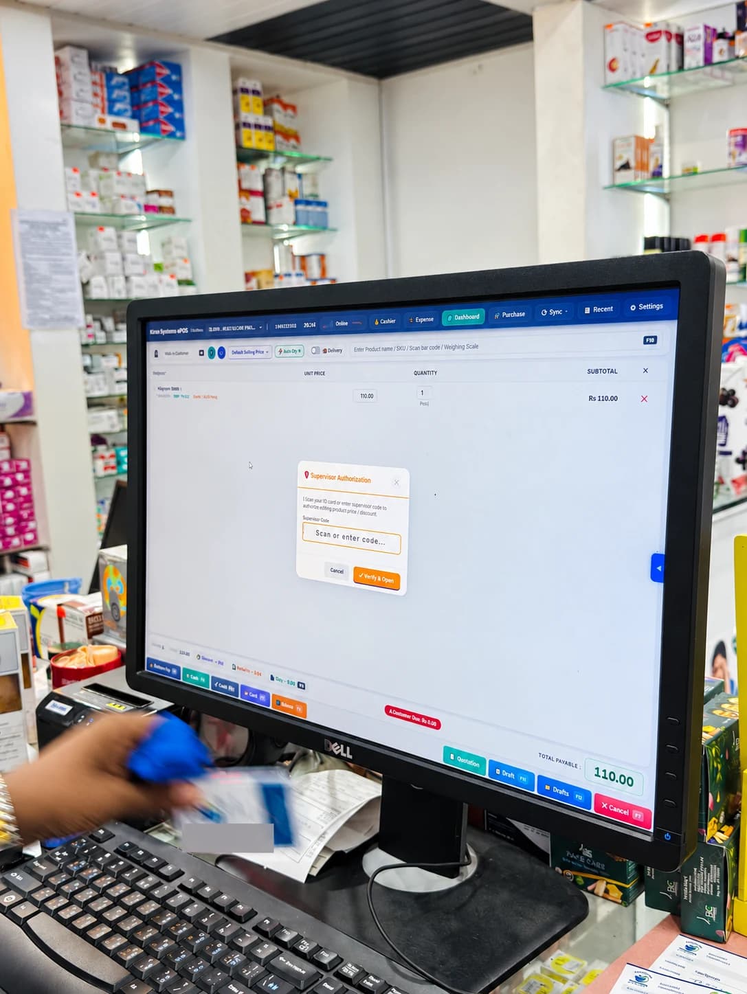 Supervisor authorisation dialog at a Health Care Pharmacy checkout